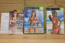 Conjunto completo de vôlei de praia Dead or Alive Xtreme! Japão Xbox XB MUITO BOM+!, usado comprar usado  Enviando para Brazil