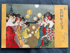 Raphael kirchner 1901 for sale  DUNDEE