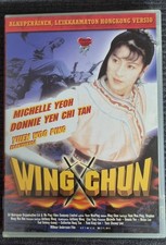 Wing chun. martial for sale  SOUTHPORT