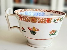 Antique spode porcelain for sale  BATH