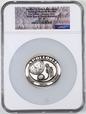 2021 5oz silver for sale  Bound Brook