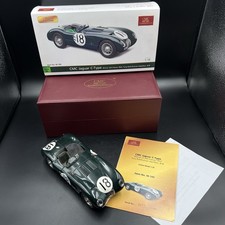 Cmc jaguar type for sale  HALIFAX