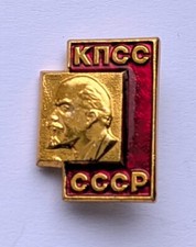 Rare vintage russian for sale  GATESHEAD