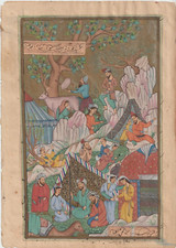 Antique indian miniature for sale  Amherst