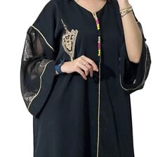 Caftan marocain manches d'occasion  Orange