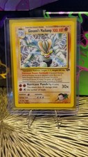 Pokémon giovannis machamp gebraucht kaufen  Leonberg