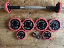 Sportstech weight adjustable for sale  GLASGOW