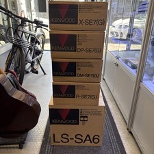Kenwood se7 stack for sale  DOVER