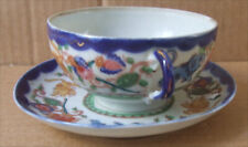 Tasse ancienne porcelaine d'occasion  Bordeaux-