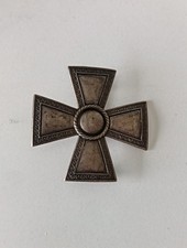 Ancienne broche croix d'occasion  Fouesnant