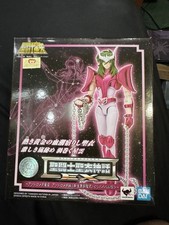 Bandai saint cloth d'occasion  Expédié en Belgium
