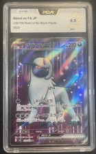 Absol pca pokémon d'occasion  Paris XVII