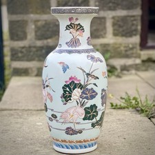 Chinese floor vase for sale  HALIFAX