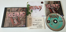 Rebus playstation ps1 d'occasion  Plan-d'Orgon