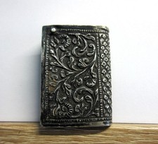 Antique arabian silver for sale  SCARBOROUGH