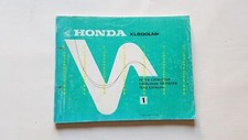 Honda 600 1985 usato  Vimodrone