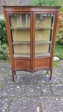Vitrine glasschrank antiquitä gebraucht kaufen Vitrine glasschrank antiquitä gebraucht kaufen  Zellingen