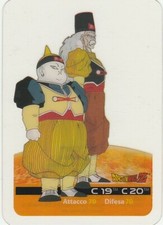 Lamincards dragon ball usato  Imperia