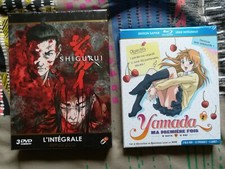 Cof bluray int. d'occasion  Angers-