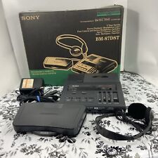 Sony 87dst cassette for sale  Waco