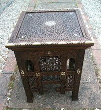 Superb antique islamic for sale  DONCASTER