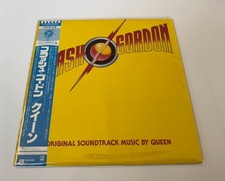 [LP] Queen - Flash Gordon w/OBI P-10960E Japan vinyl 2 comprar usado  Enviando para Brazil