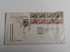 Turkish postage stamps for sale  LEAMINGTON SPA