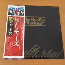 THE BEATLES RARITIES JAPAN LP OBI EAS-63010 comprar usado  Enviando para Brazil