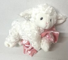 Baby gund lena for sale  Elizabethtown