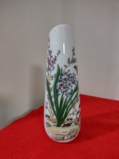 Porcelain vase with d'occasion  Expédié en Belgium