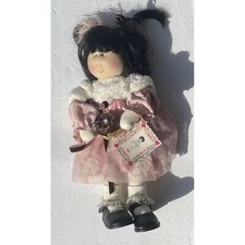 Little souls bon for sale  Chicago