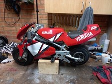 r1 mini for sale r1 mini for sale BLANDFORD FORUM