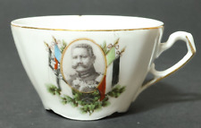 Alte reservistika tasse gebraucht kaufen  Langweiler