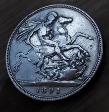 1891 queen victoria for sale 1891 queen victoria for sale  MIDDLESBROUGH