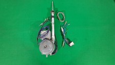 Antenna automatica marca usato  Caserta
