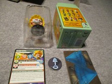 Krosmaster figur add gebraucht kaufen  Friedberg (Hessen)