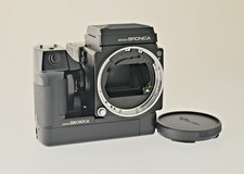 Bronica etrs d'occasion  Suresnes