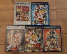 Ps2 dragon ball gebraucht kaufen  Freiburg im Breisgau