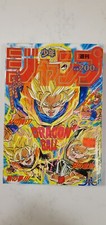 Weekly shonen jump for sale  Philadelphia