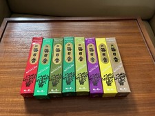 Job lot nippon for sale  HATFIELD
