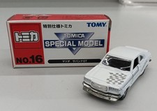 Tomy special edition d'occasion  Expédié en France