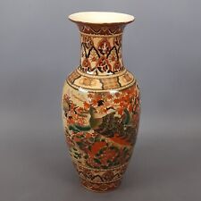 Vaso ceramica tema usato  Inverigo