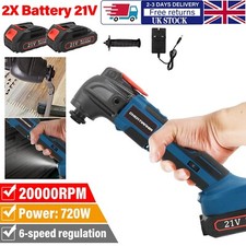 Speeds cordless oscillating for sale  TAMWORTH