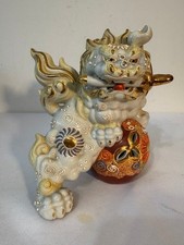 Japanese kutani ware for sale  Columbia
