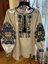 Ukrainian embroidered blouse for sale  Lake Bluff