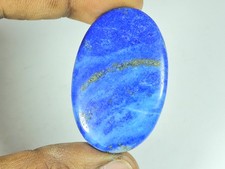 Cabochon forme ovale d'occasion  Expédié en France