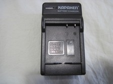 Kapaxen battery charger for sale  Saint Maries