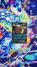 Carte pokemon dogrino d'occasion  Montpellier-