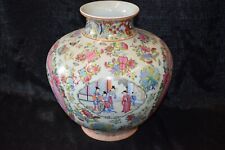 Porzellanvase china famille gebraucht kaufen  Olching