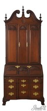 68104 harden yale for sale  Perkasie
